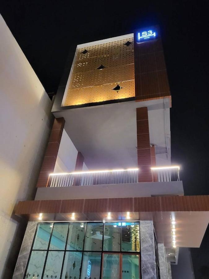 S3 Huahin Hotel Экстерьер фото